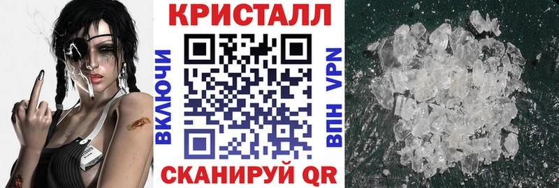 где купить наркотик  Чухлома  Амфетамин 97% 