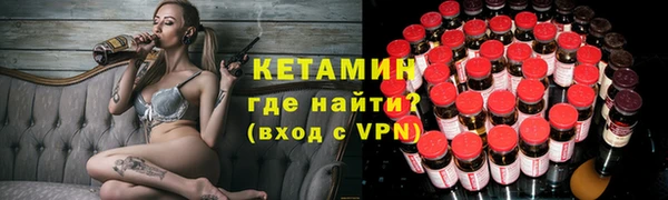трава Балахна
