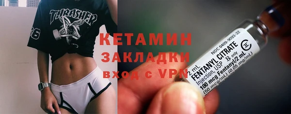 PSILOCYBIN Аркадак
