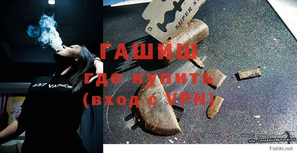 гидра Баксан