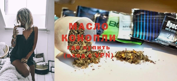гидра Баксан