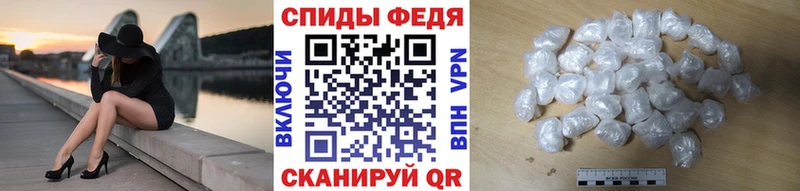 Первитин пудра  Чухлома 