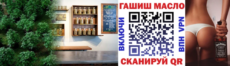 Дистиллят ТГК концентрат  наркотики  Чухлома 